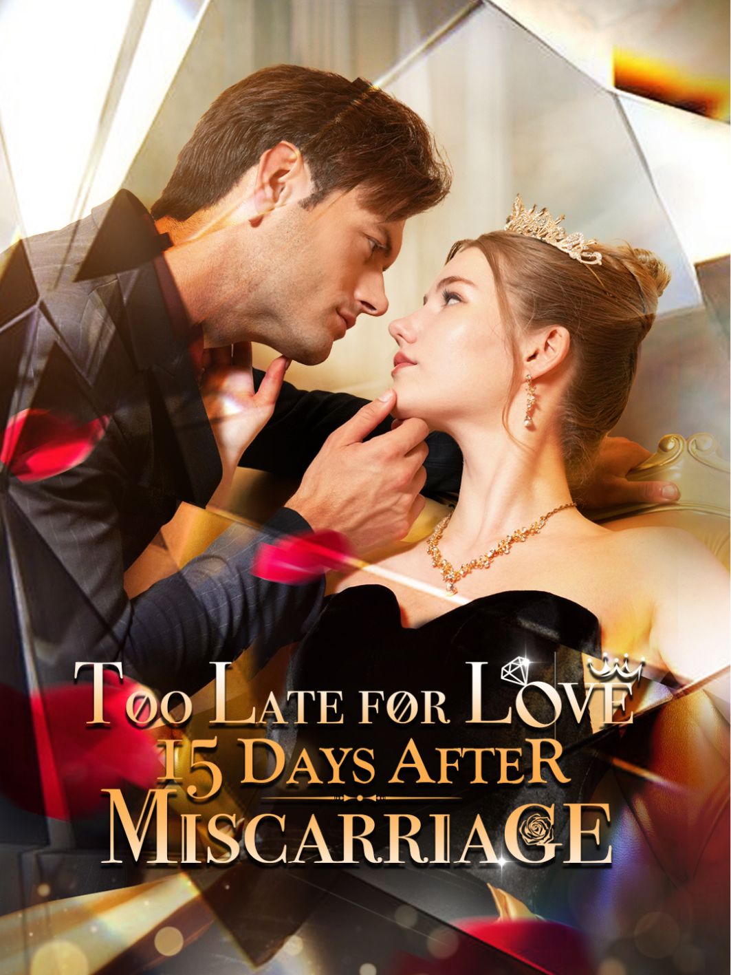 Too Late for Love: 15 Days After Miscarriage