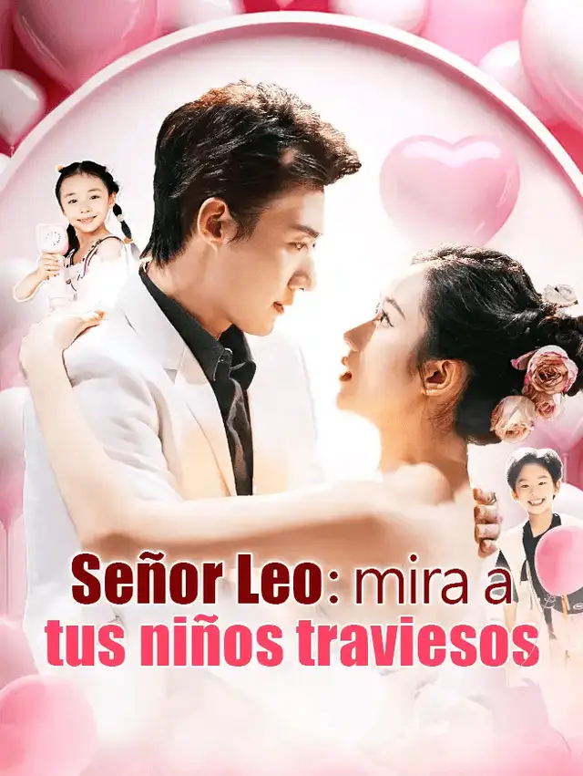 Se&ntilde;or Leo, mira a tus ni&ntilde;os traviesos