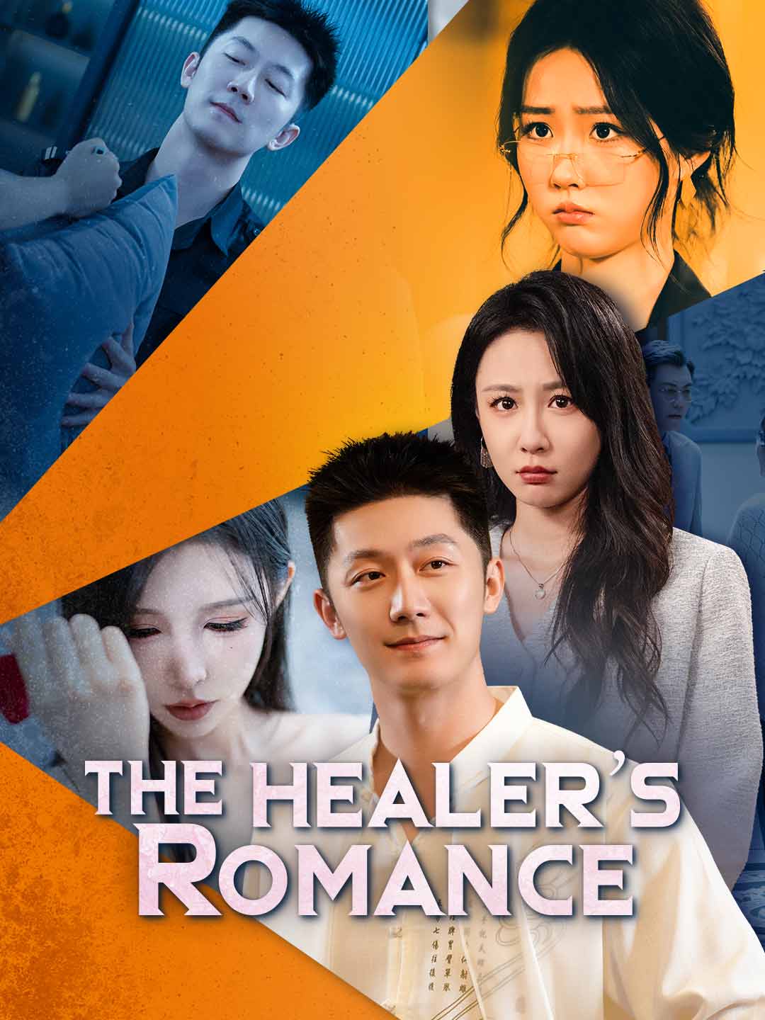 The Healer&rsquo;s Romance