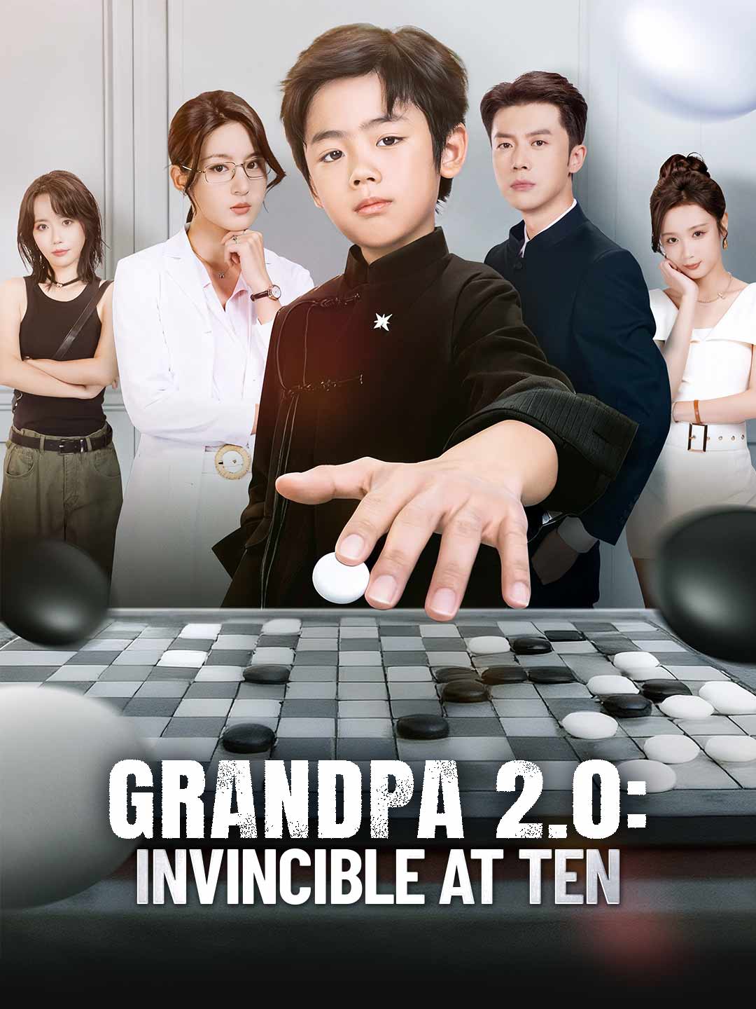 Grandpa 2.0: Invincible at Ten