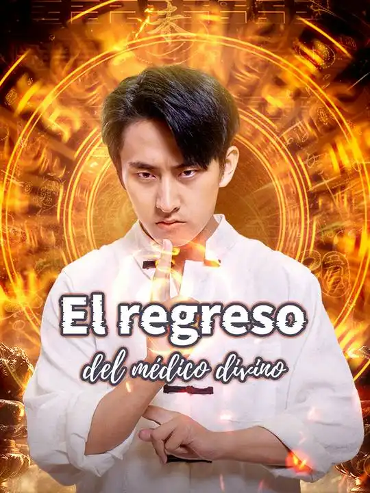 El regreso del m&eacute;dico divino