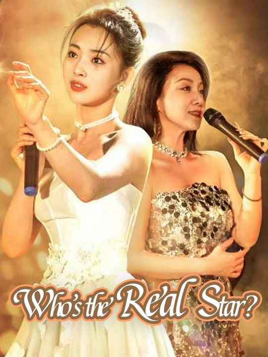 Who&rsquo;s the Real Star?