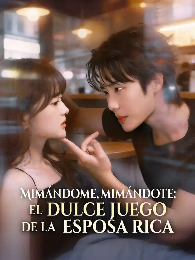 Mim&aacute;ndome, mim&aacute;ndote: el dulce juego de la esposa rica
