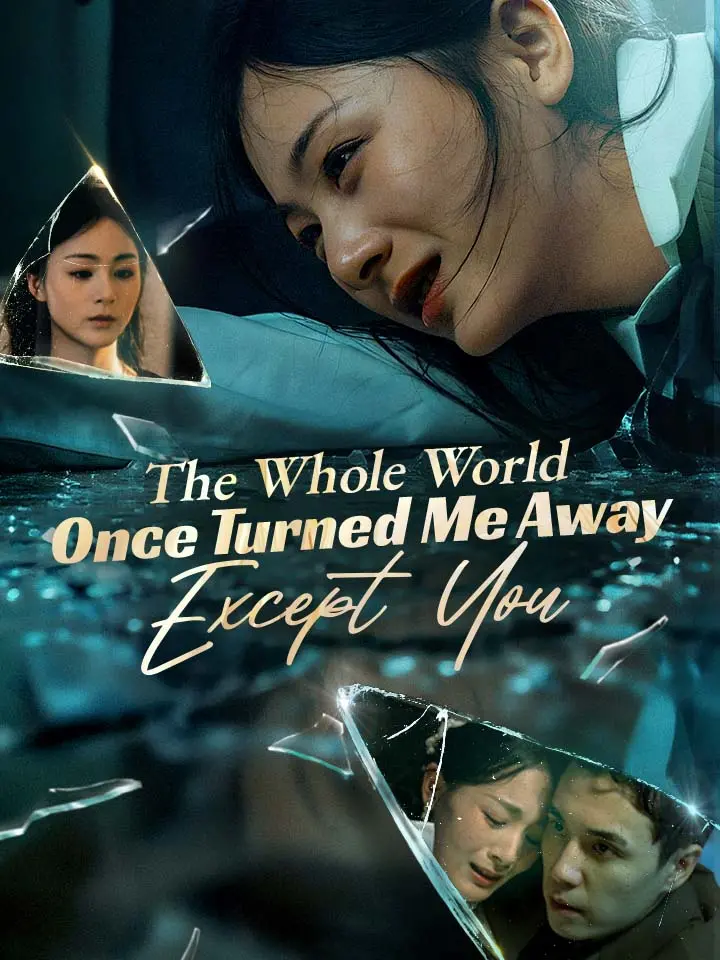 The&nbsp;Whole&nbsp;World&nbsp;Once&nbsp;Turned&nbsp;Me&nbsp;Away&nbsp;Except&nbsp;You