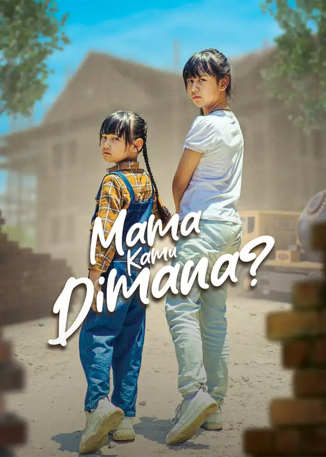 Mama Dimana Kamu
