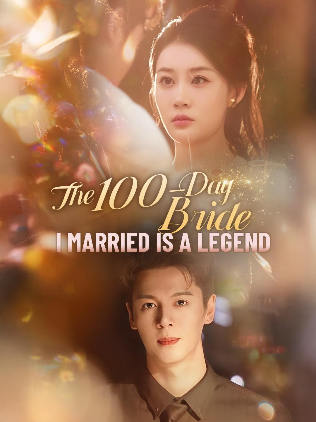 The 100-Day Bride I Married Is A Legend