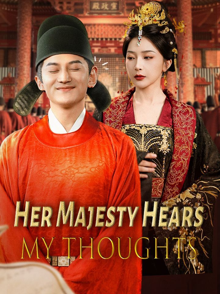 Her Majesty Hears My Thoughts