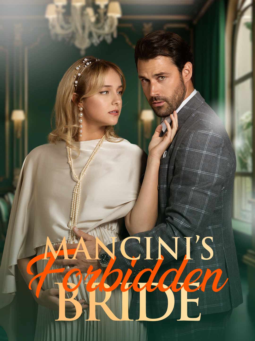 Mancini&rsquo;s Forbidden Bride