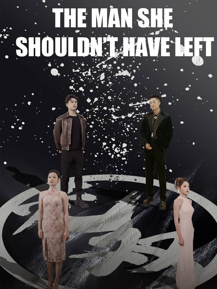 The Man She Shouldn&rsquo;t Have Left
