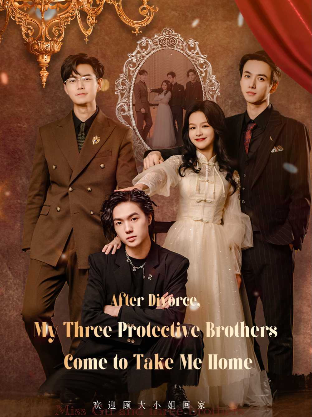 After Divorce, My Three Protective Brothers Come to Take Me Home