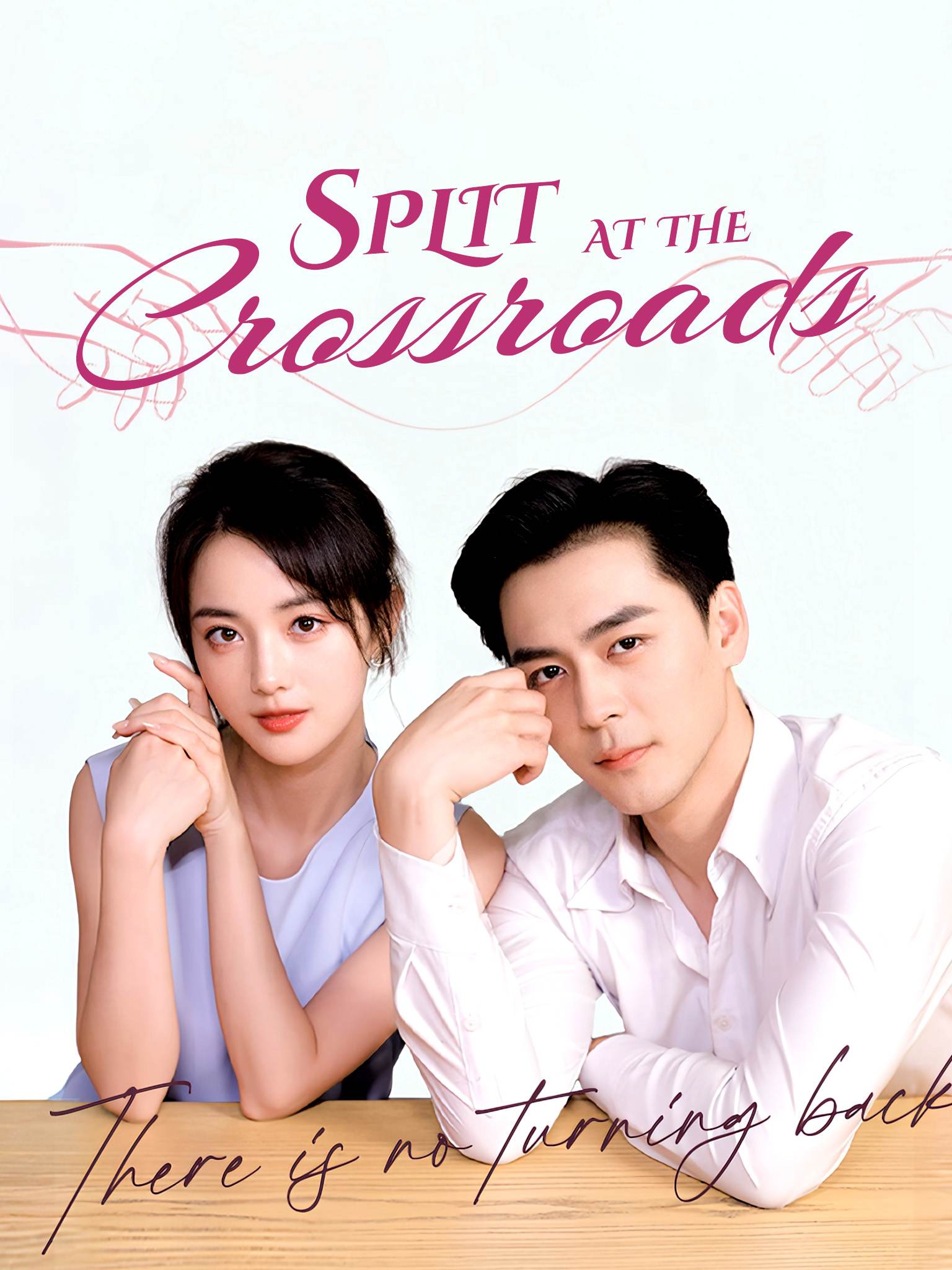 Split at the Crossroads