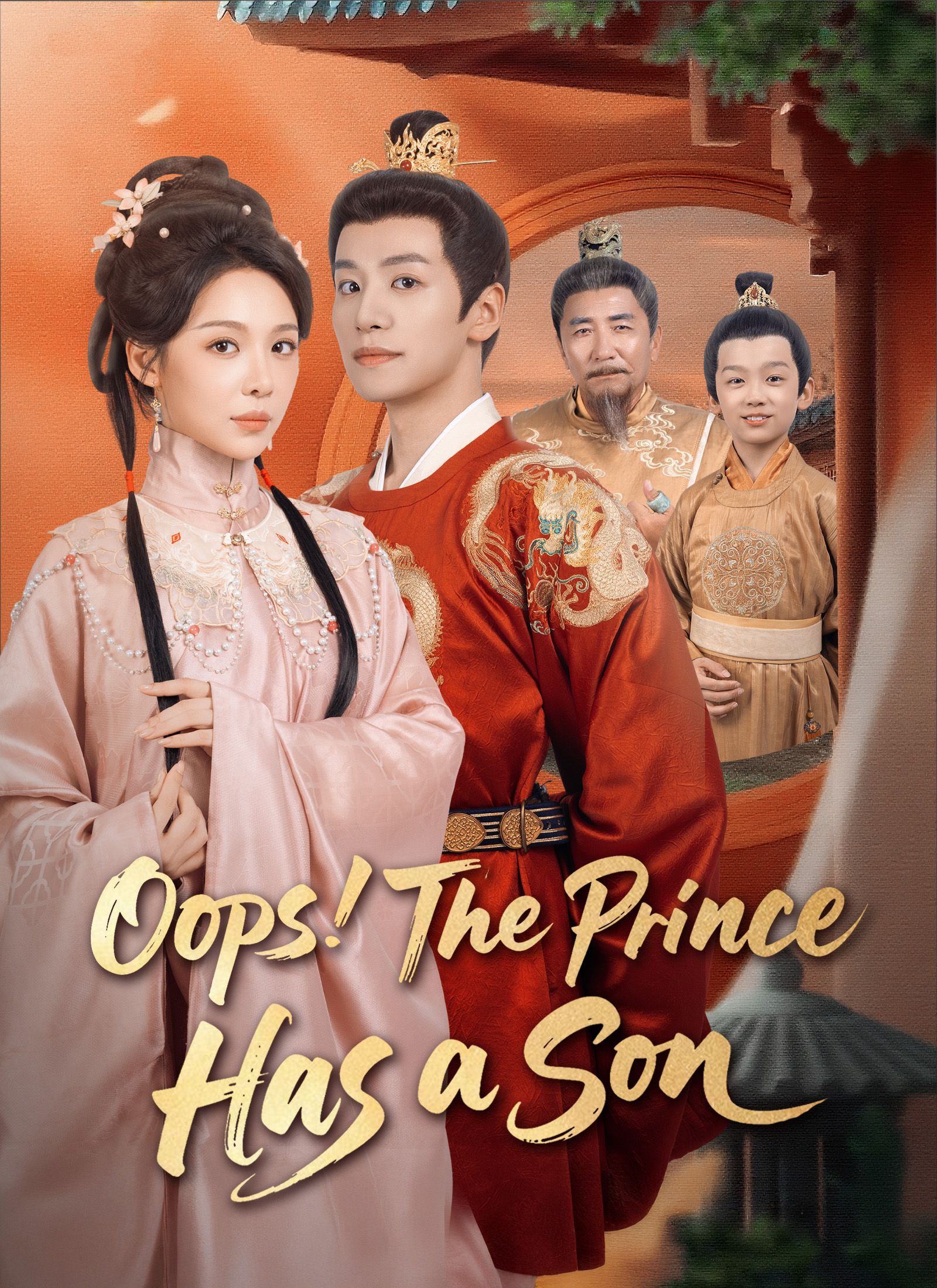 Oops, The Prince Has a Son