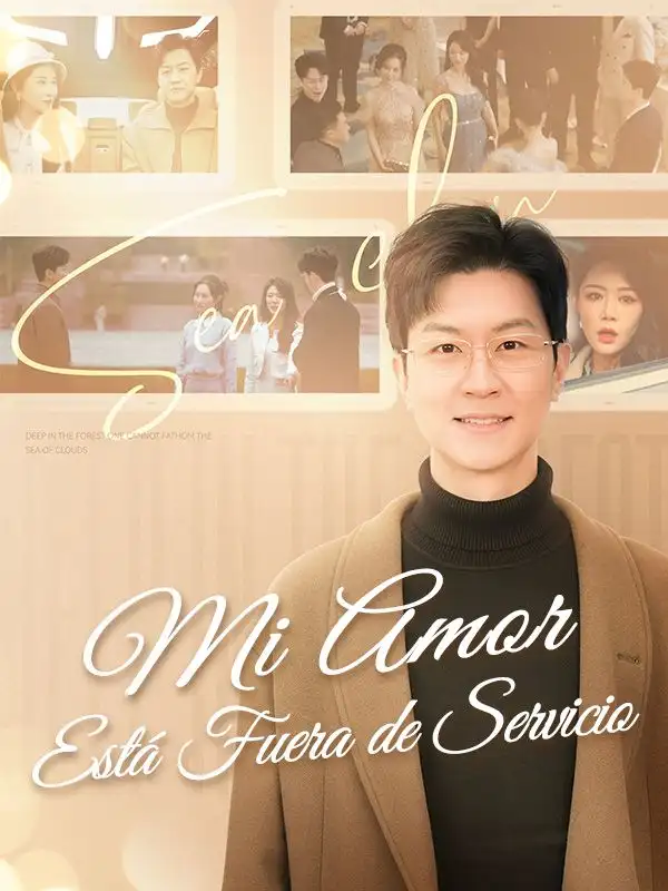 Mi amor est&aacute; fuera de servicio (Doblado)