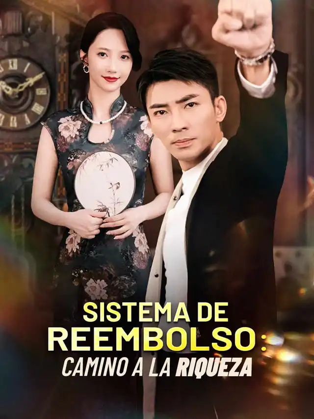 Sistema de reembolso: camino a la riqueza