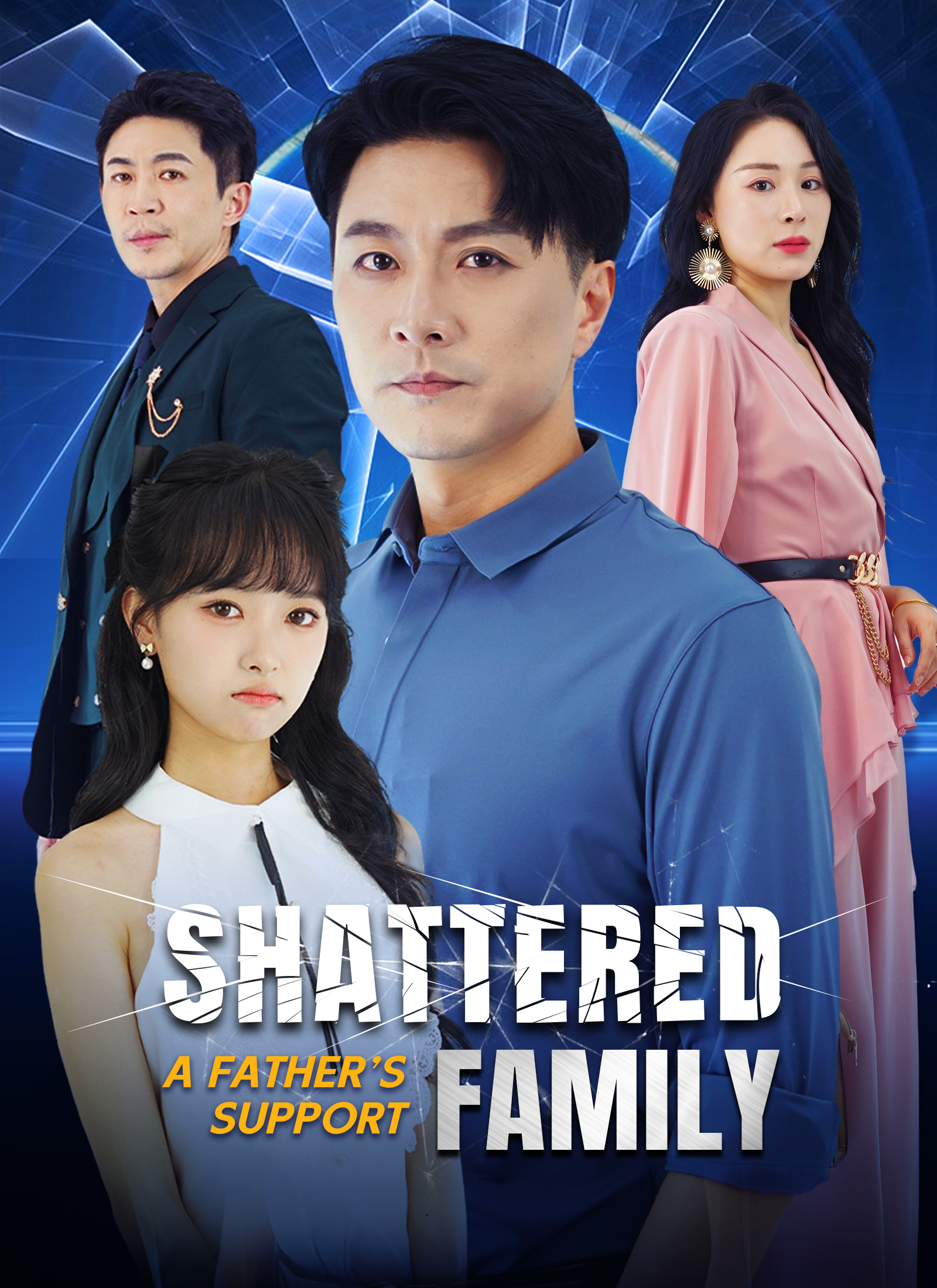 [Dubbed]Shattered Family, A Father's Support