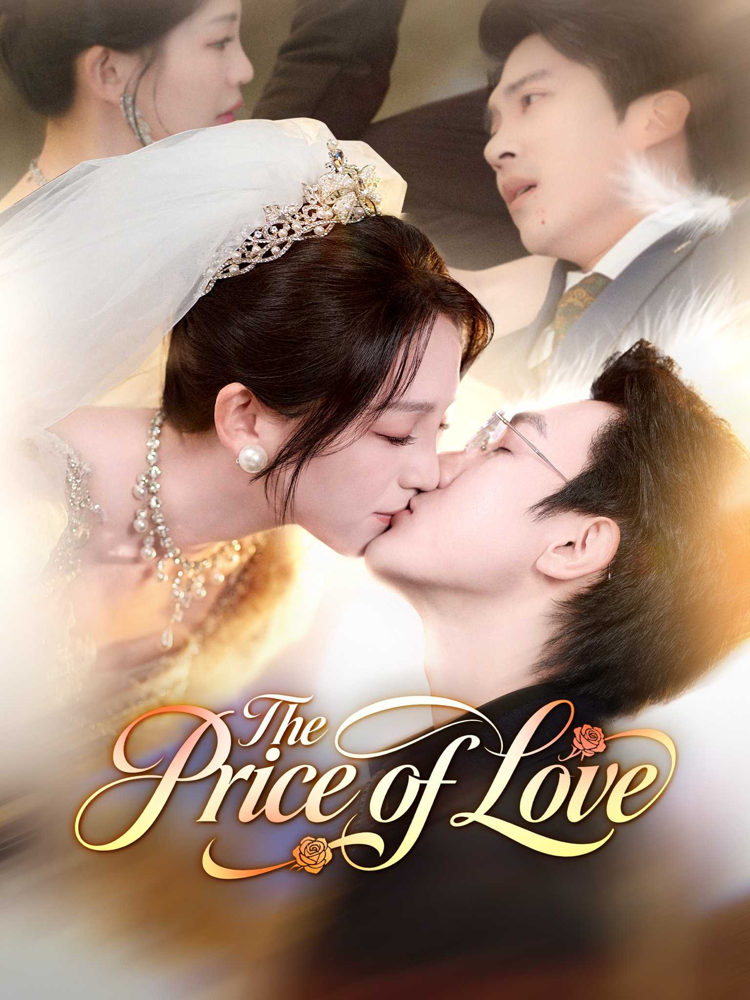 The Price of Love