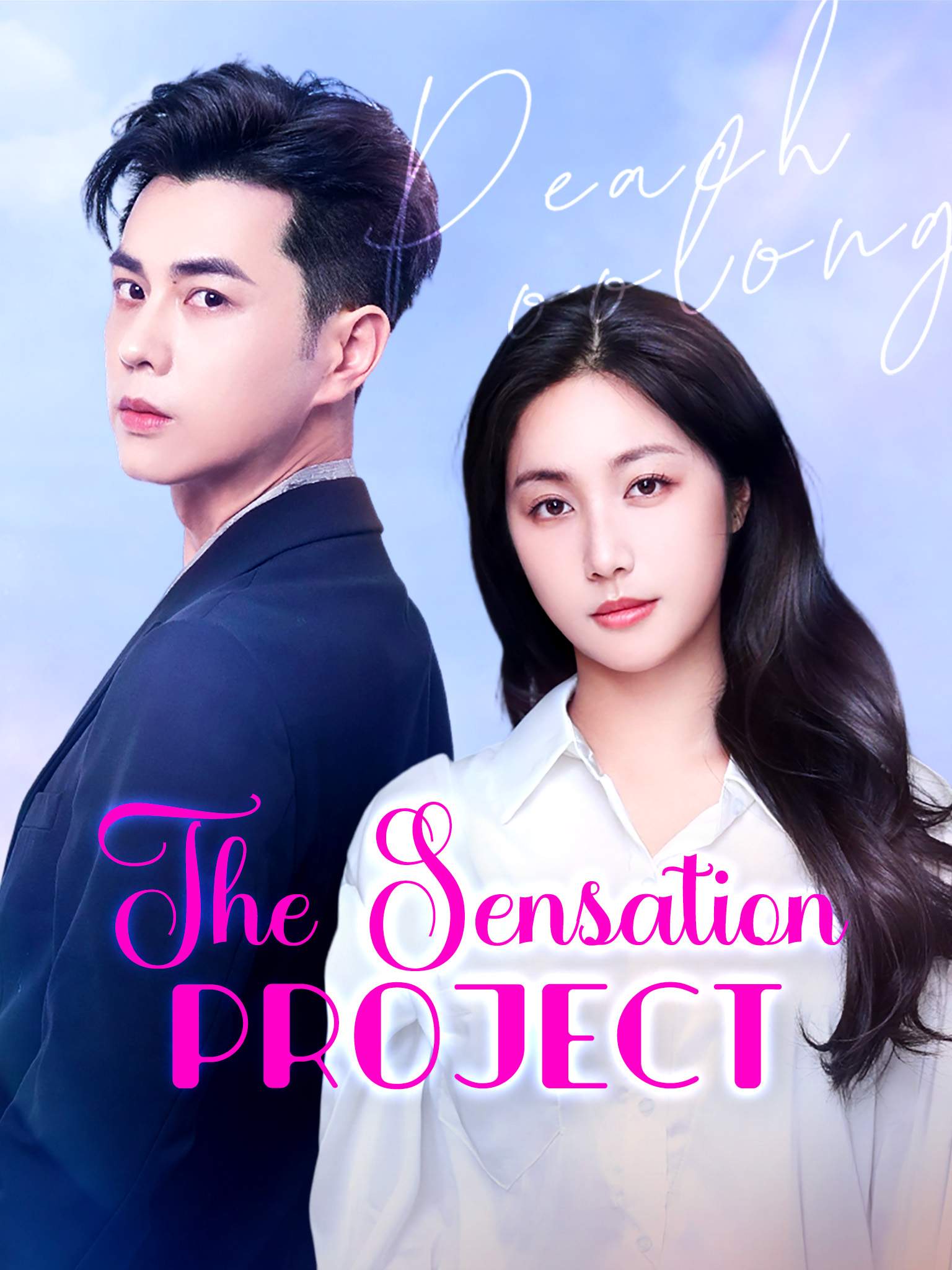 The Sensation Project