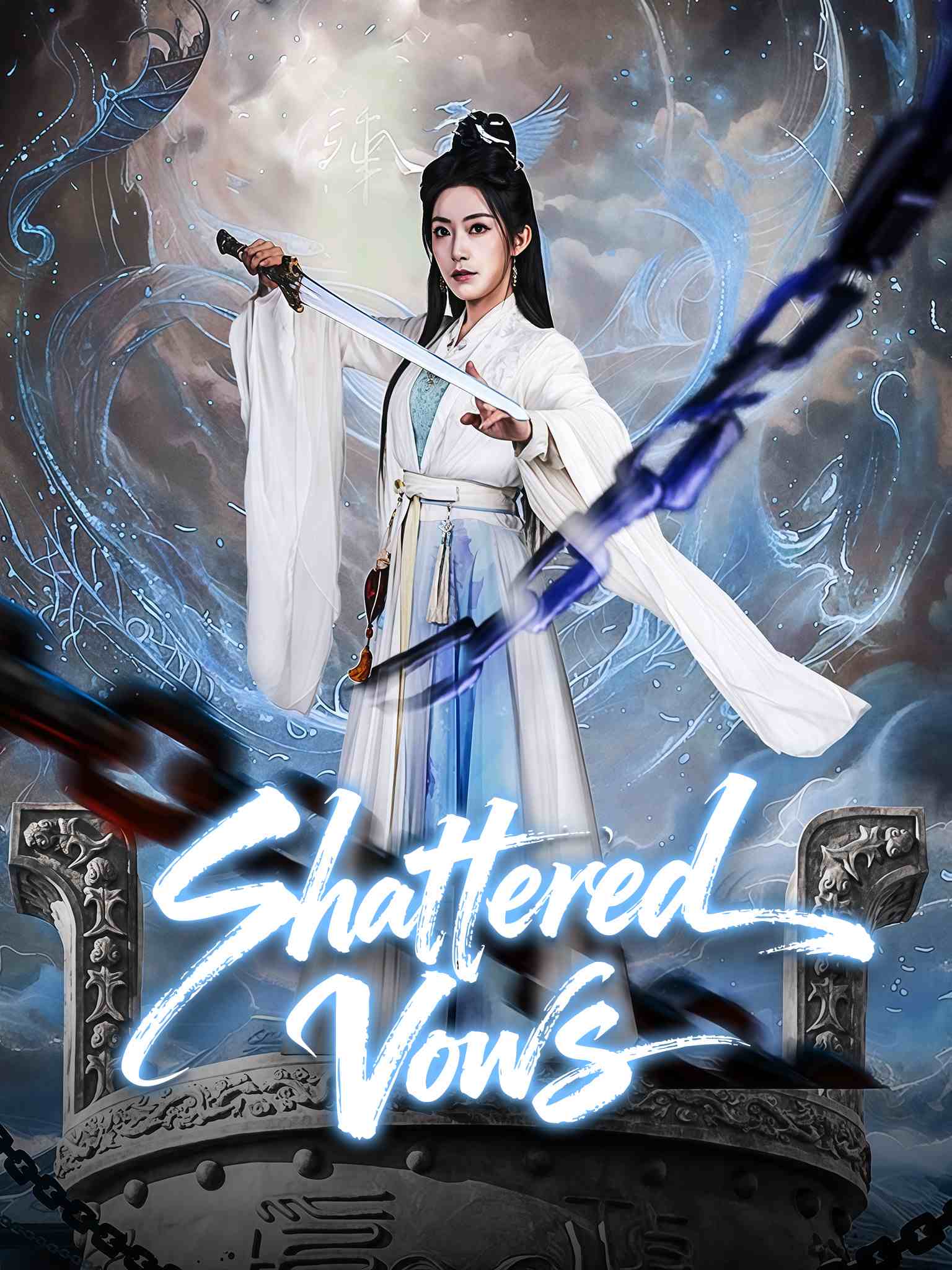 Shattered Vows