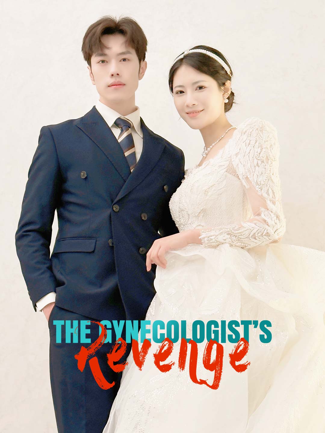 The Gynecologist&rsquo;s Revenge (English-dubbed)