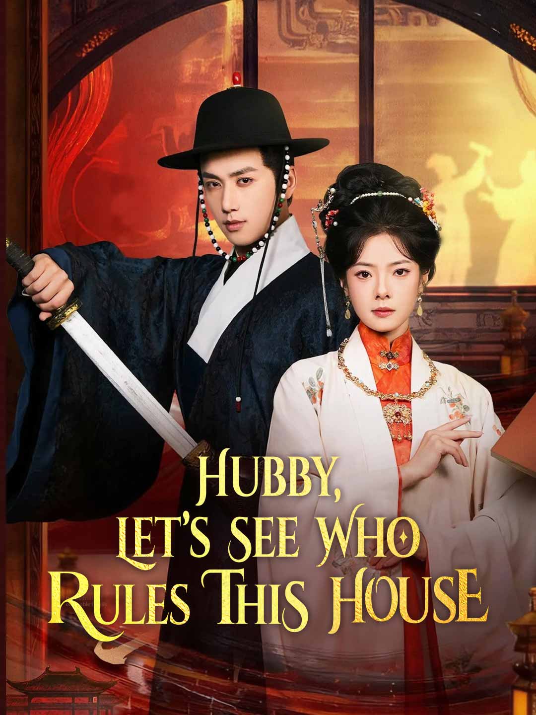 Hubby, Let&rsquo;s See Who Rules This House