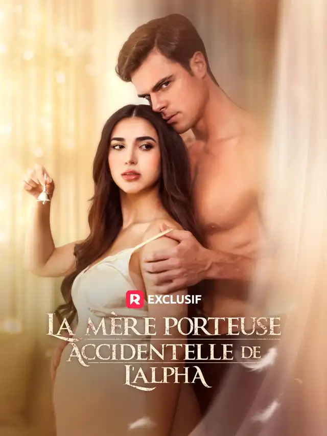 La M&egrave;re Porteuse Accidentelle de l'Alpha