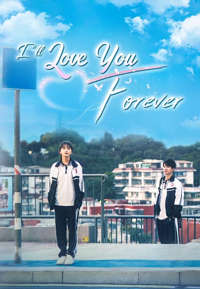 I&rsquo;ll Love You Forever