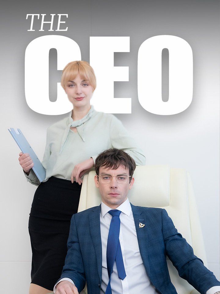The CEO