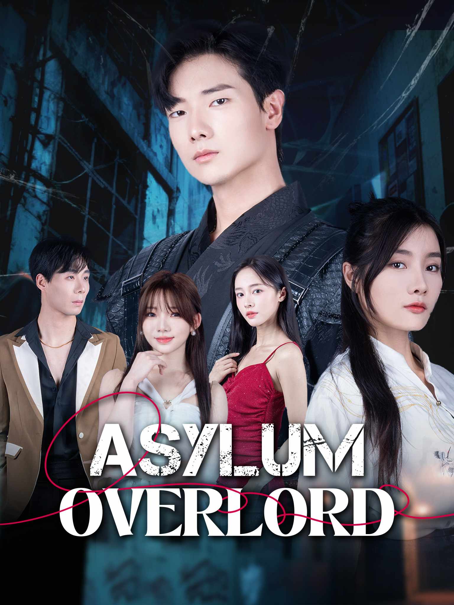Asylum Overlord