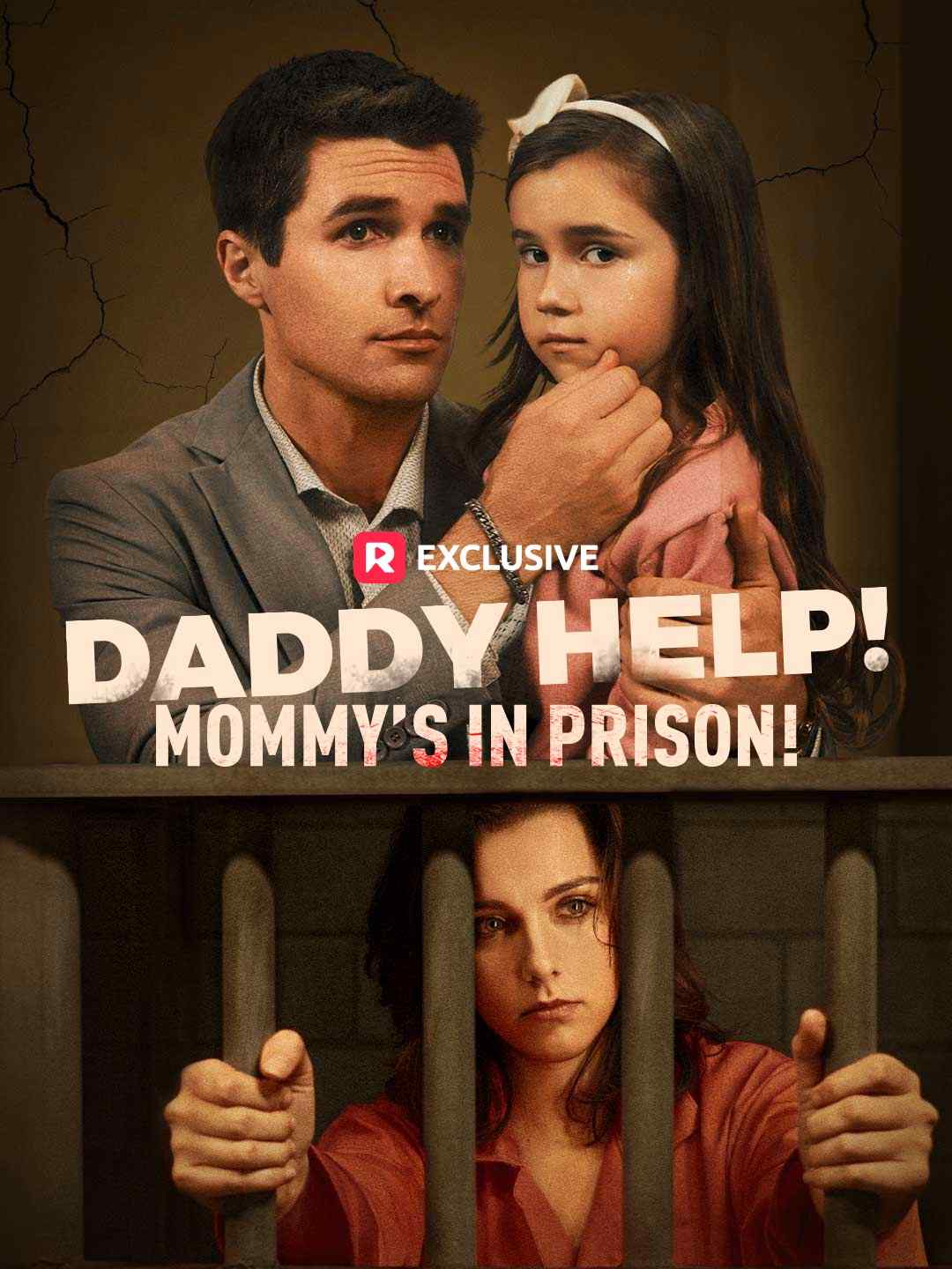 Daddy Help! Mommy&rsquo;s in Prison!