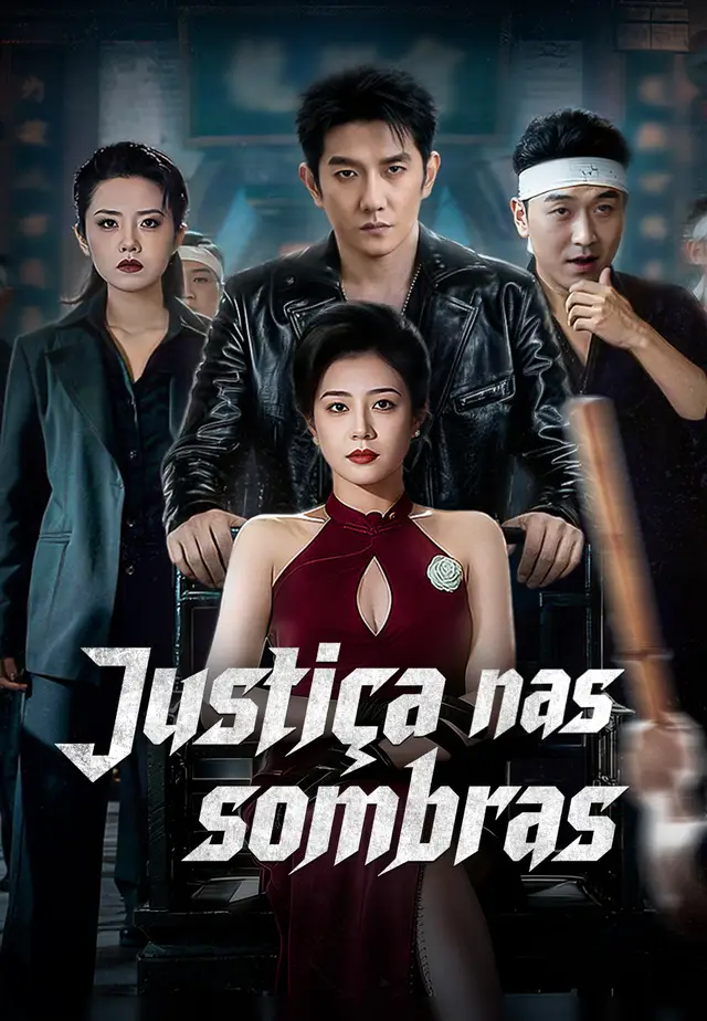 Justi&ccedil;a nas sombras(Dublado)